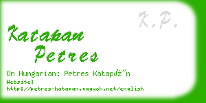 katapan petres business card